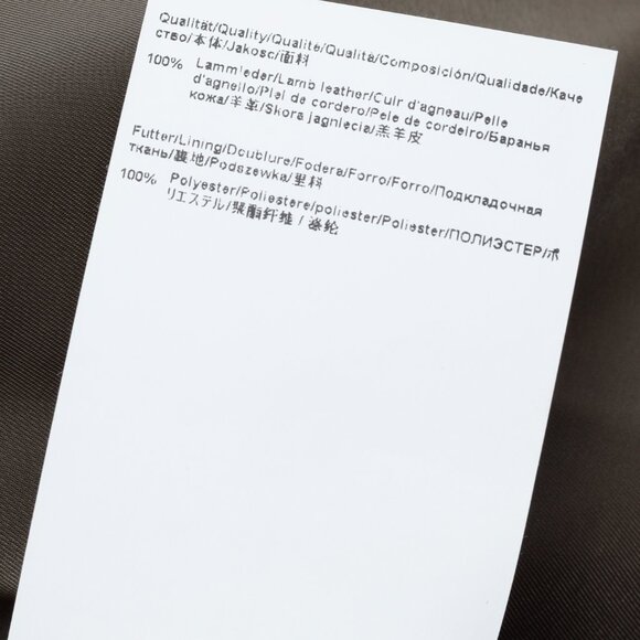 Hugo Boss Grey Green Leather Moto Jacket - Picture 11 of 13